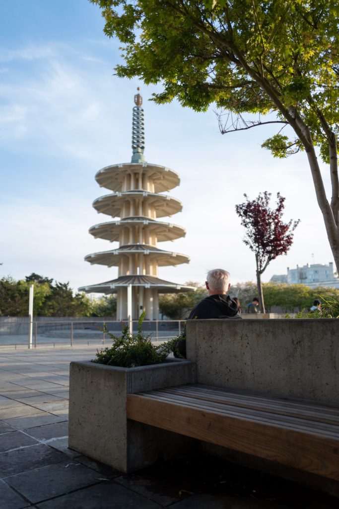 About Japantown